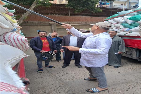 موضوعية