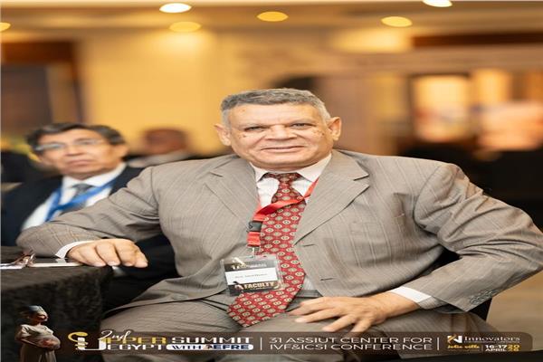 موضوعية