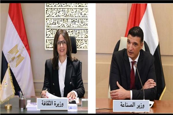 وزيرا الثقافة والصناعة