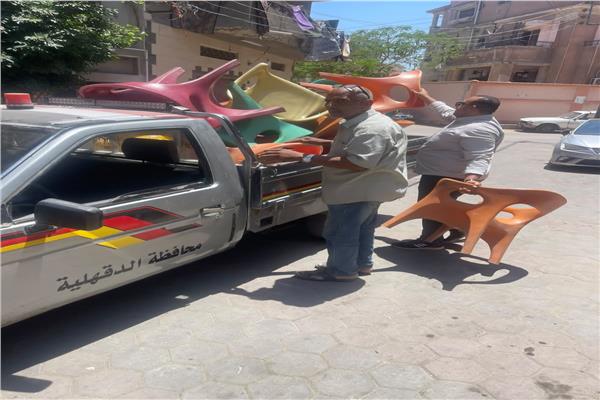 موضوعية