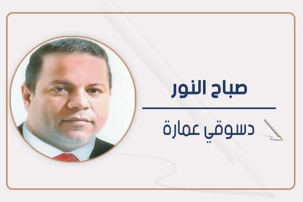 دسوقى عمارة