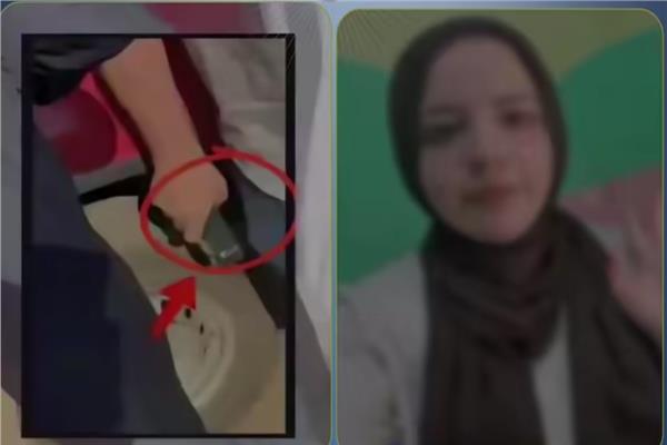 صاحبة البلاغ 