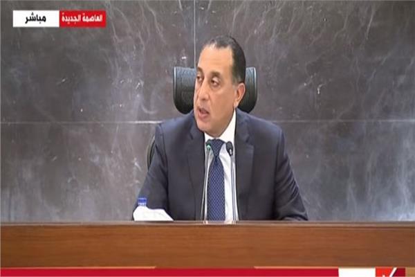  الدكتور مصطفي مدبولي