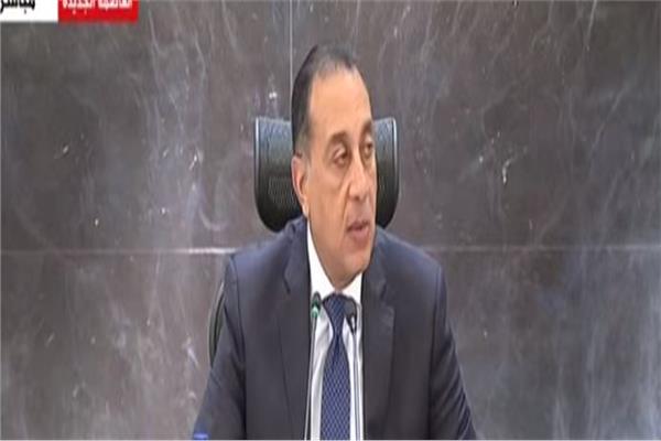  الدكتور مصطفى مدبولي