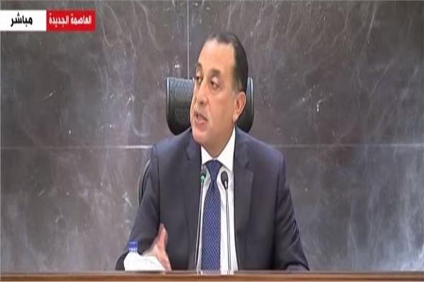 الدكتور مصطفى مدبولي