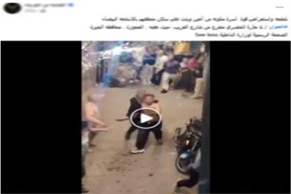 صورة أرشيفية