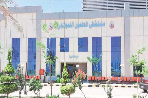 منظومة التأمين الصحى الشامل