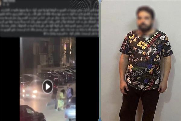 المتهم بمعاكسة فتاة والتعدي عليها بالضرب