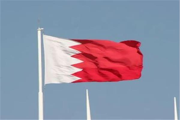 علم البحرين