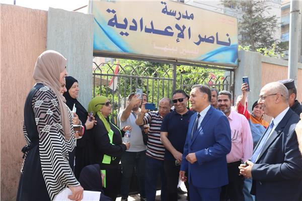 موضوعية