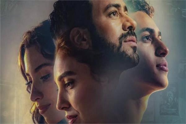 فيلم إذما