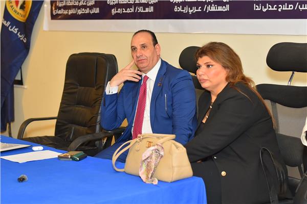 أمانة الجيزة بحزب حماة الوطن تعقد ندوة تثقيفية بعنوان “محاسب اليوم.. قائد اقتصاد الغد