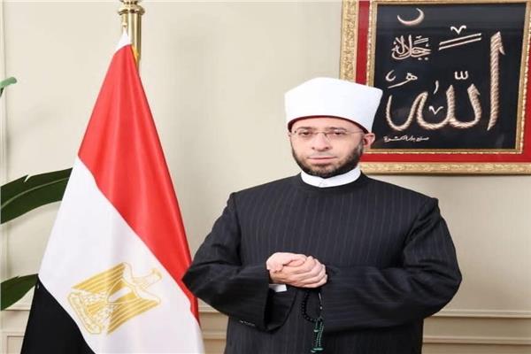 إدانة واستنكار