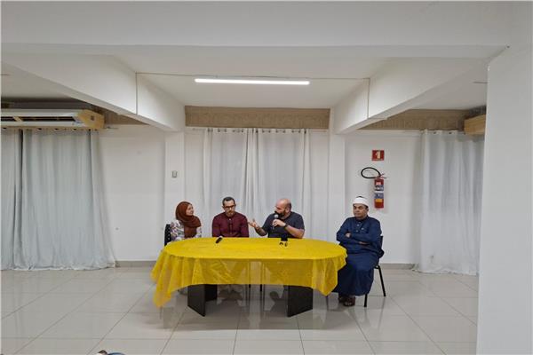 منابر الهداية تتألق في أمريكا الجنوبية: موفدو الأوقاف يرسخون قيم الإسلام بالحوار والتواصل الإنساني