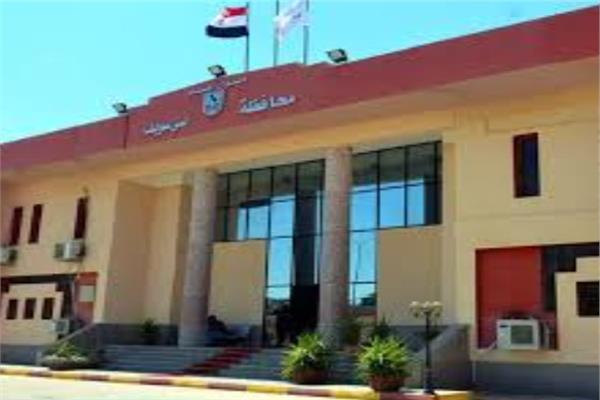 موضوعية
