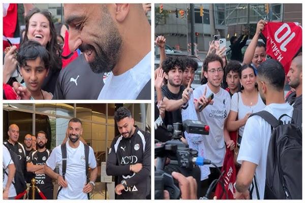 دعم الجماهير المصرية للاعبي منتخب مصر قبل لقاء البرازيل