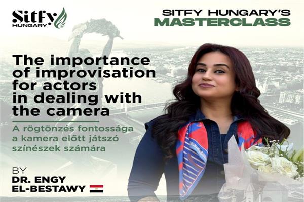 ورشتان في الارتجال وفنون الأداء ضمن فعاليات الدورة الأولى لمهرجان Sitfy Hungary 