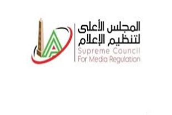منة الله محسن عبدالمنعم