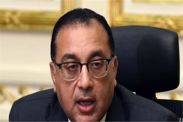 الدكتور مصطفى مدبولي