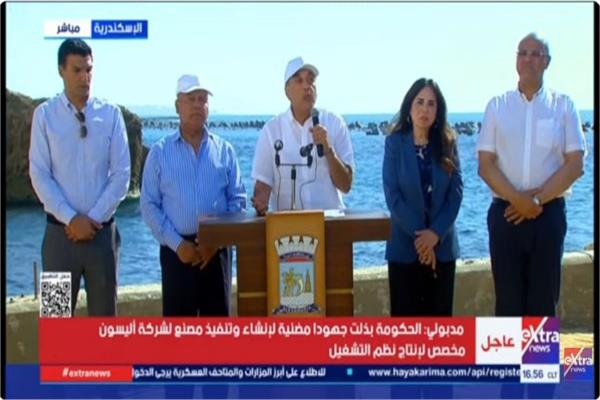 الدكتور مصطفى مدبولي