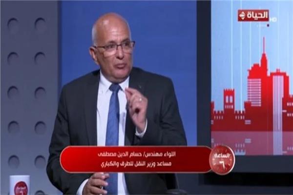 حسام الدين مصطفى