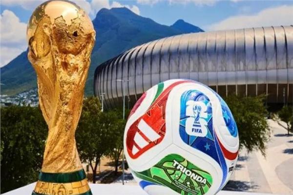 بطولة كأس العالم 2026