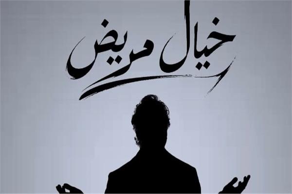 هشام ماجد