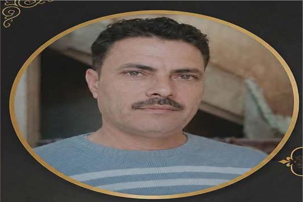 المجنى عليه