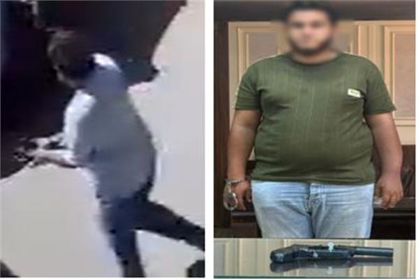 المتهم