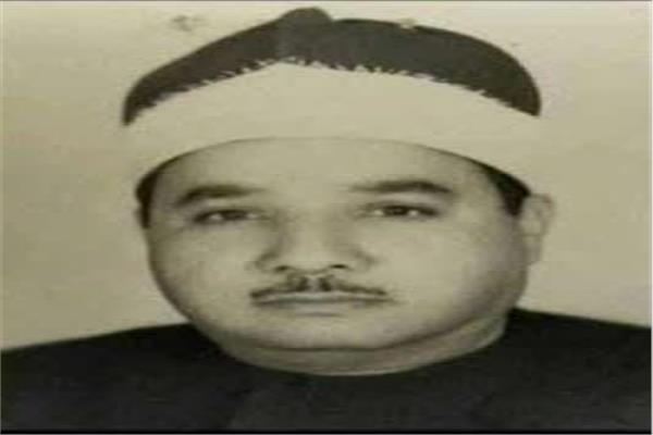 الشيخ عبد العاطي ناصف