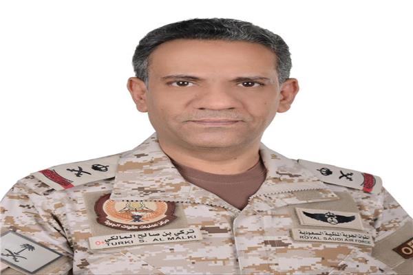 المتحدث الرسمي باسم وزارة الدفاع السعودية اللواء الركن تركي المالكي 