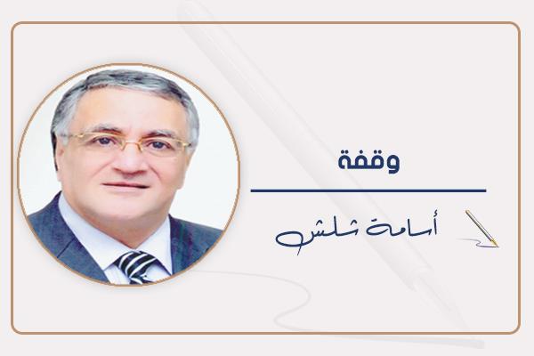 أسامة شلش