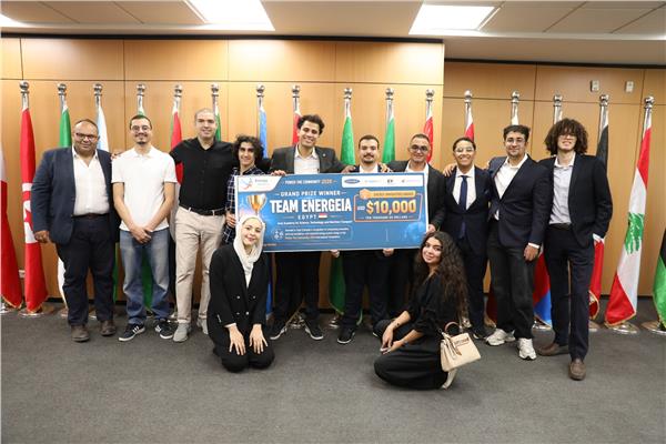 طلاب هندسة بالأكاديمية العربية للعلوم والتكنولوجيا يحصدون الجائزة الكبرى