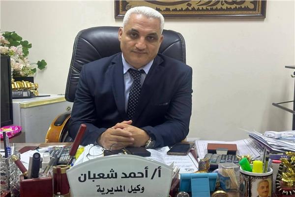 تكليف أحمد شعبان للعمل بالإدارة للمركزية للمراكز والمجمعات التعليمية