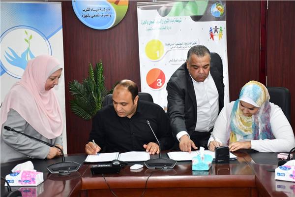 المهندس محمد حفناوي، رئيس شركة مياه الشرب والصرف الصحي بالجيزة