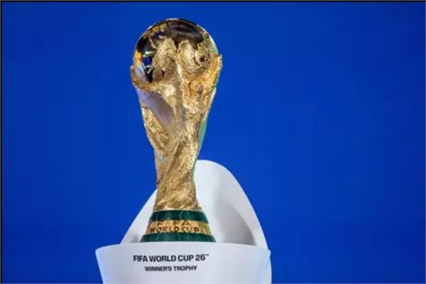 كأس العالم 2026