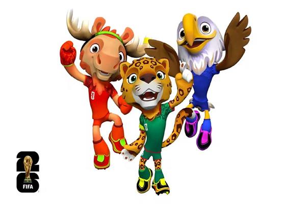 كأس العالم 2026