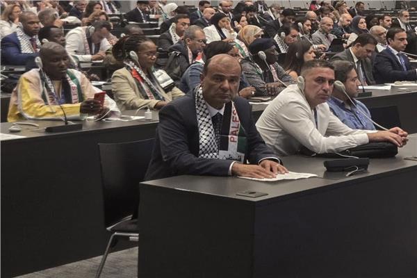 الملتقى الدولي للتضامن مع عمال وشعب فلسطين والأراضي العربية المحتلة