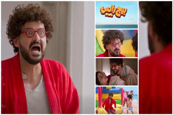  الفنان رامز جلال 