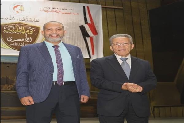 احتفالية "يوم الطبيب الأقصري" بقاعة المؤتمرات الكبرى بمحافظة الأقصر