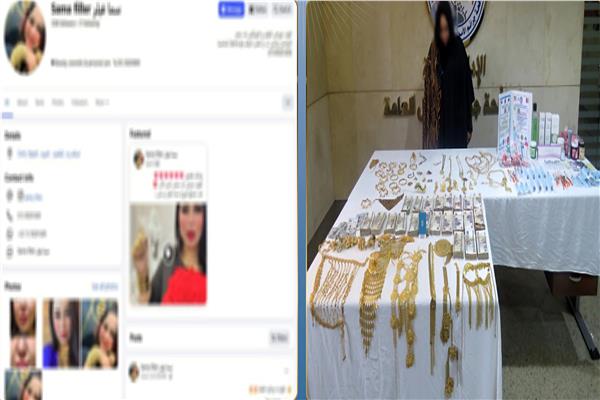 طبيبة مزيفة في قبضة الأمن