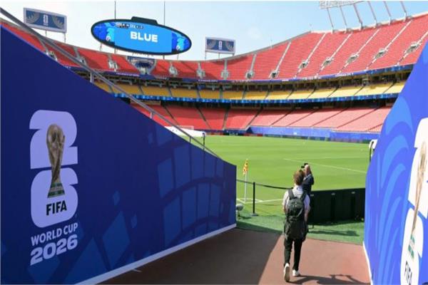  كأس العالم 2026 