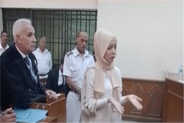 مضيفة الطيران التونسية