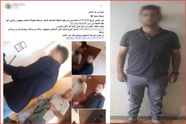 المتهم عقب القبض علية 