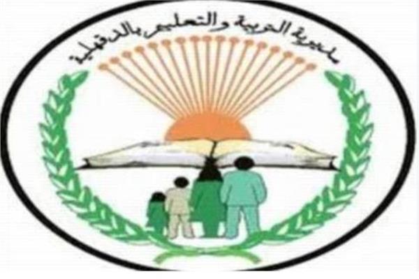 ضبط  20 حالة غش 