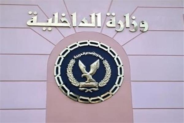 موضوعية