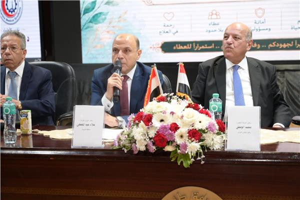 الاحتفال السنوي الخامس بيوم الطبيب
