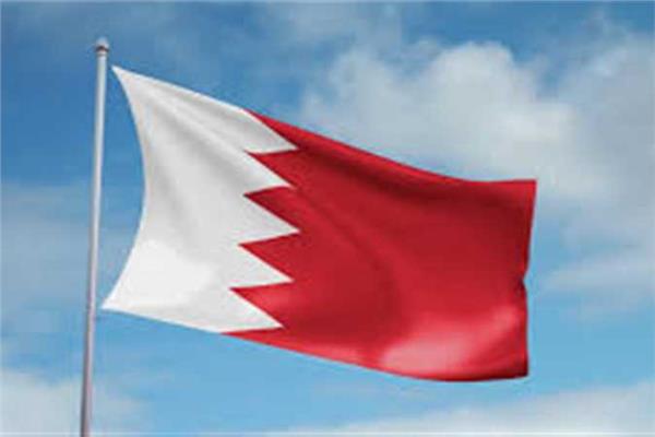البحرين