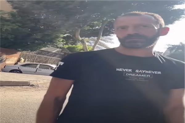 السايس 