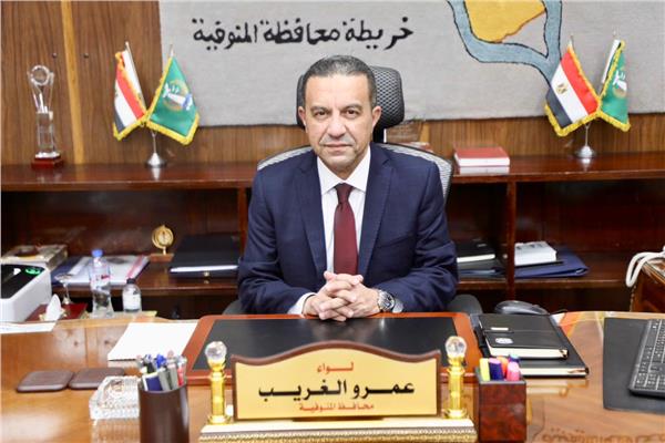 موضوعية